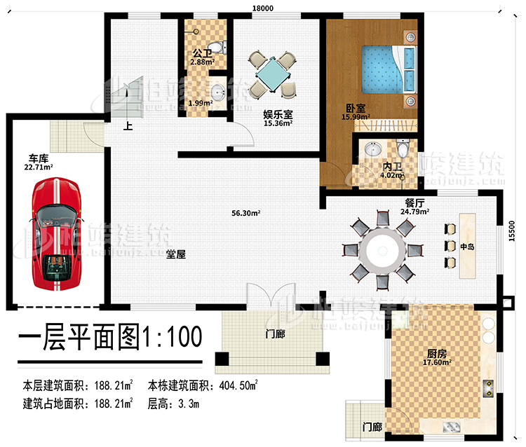 1610008781756835.jpg 0188.jpg